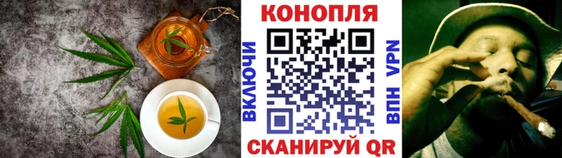 магазин  наркотиков  Набережные Челны  Печенье с ТГК конопля 