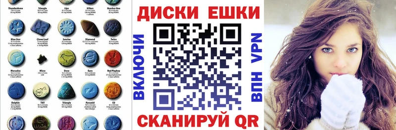 MEGA ССЫЛКА  Набережные Челны  ЭКСТАЗИ Punisher 