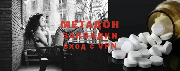 PSILOCYBIN Арсеньев