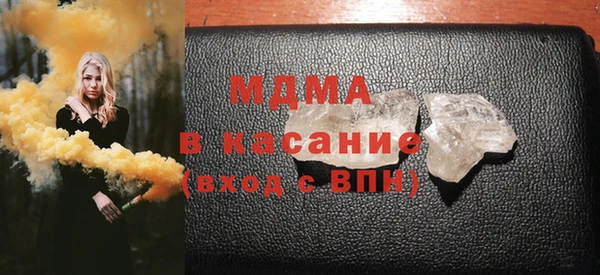 СК Армянск