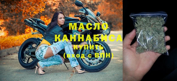 PSILOCYBIN Арсеньев