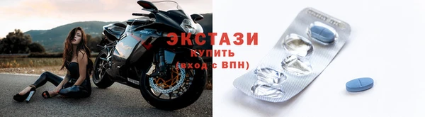 СК Армянск