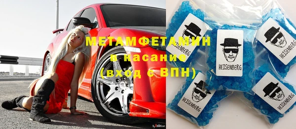 СК Армянск