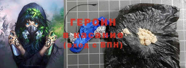 герыч Алзамай