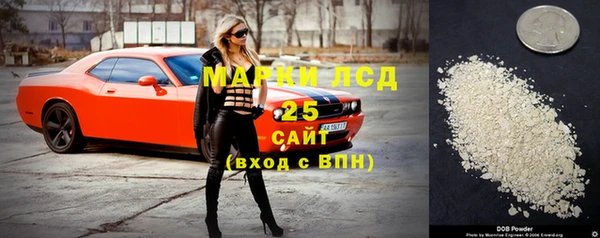 герыч Алзамай