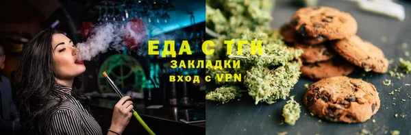 СК Армянск