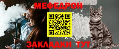 кокаин премиум Изобильный