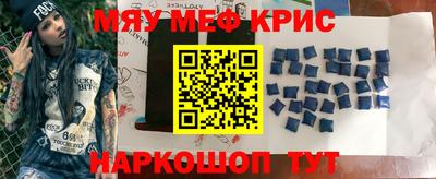 кокаин премиум Изобильный