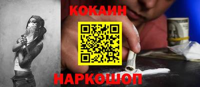 бутират Ирбит