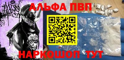 бутират Ирбит