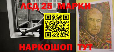 кокаин премиум Изобильный