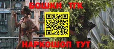 экстази Ипатово