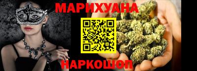 бутират Ирбит
