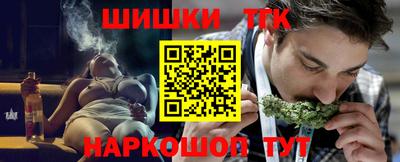 экстази Ипатово