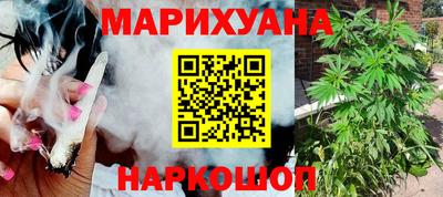 кокаин премиум Изобильный