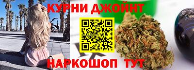 экстази Ипатово
