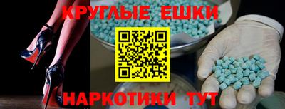 кокаин премиум Изобильный
