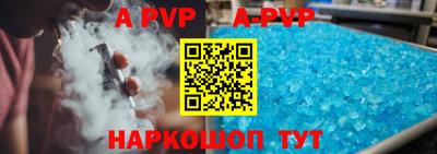 бутират Ирбит