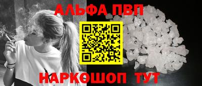 бутират Ирбит