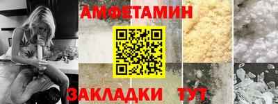 кокаин премиум Изобильный