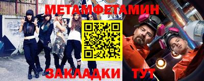 бутират Ирбит