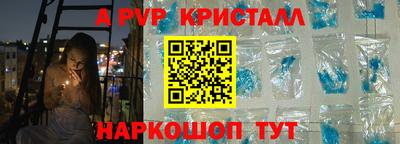 бутират Ирбит