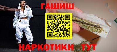 бутират Ирбит