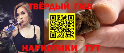 бутират Ирбит