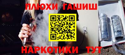 кокаин премиум Изобильный
