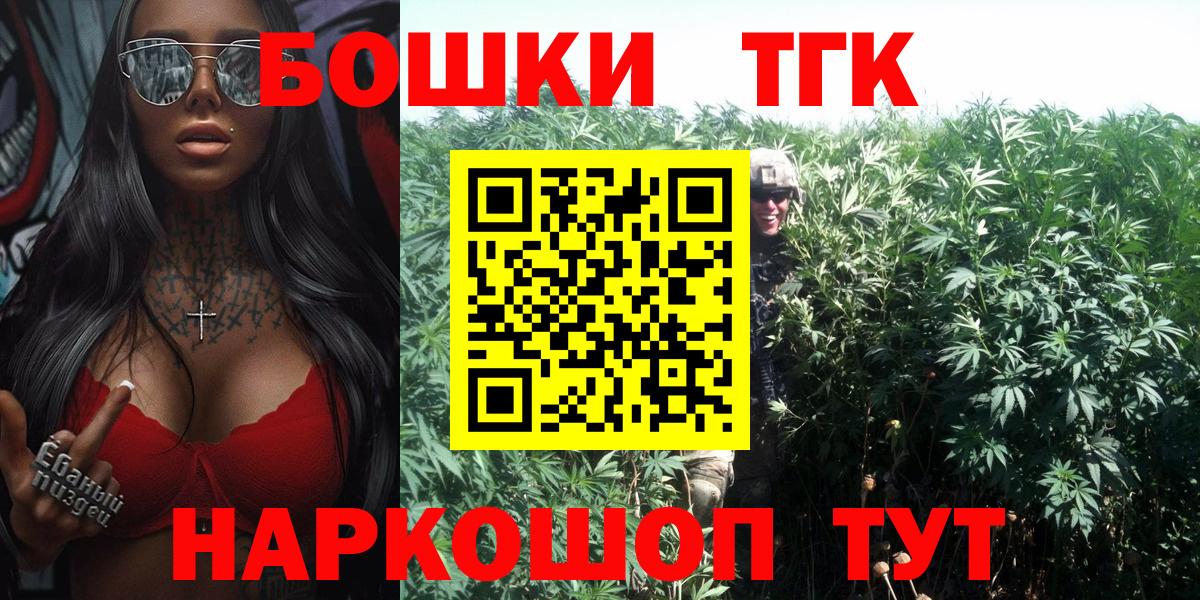 Экстази Набережные Челны