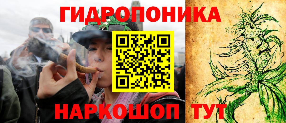 Бошки марихуана LSD WEED  Бошки Шишки индика  Вход с VPN  Набережные Челны  МАРИХУАНА MAZAR 